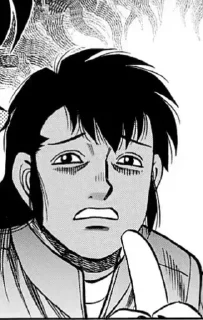🌟 emoji Hajime no ippo/ashita no Joe Telegram sticker 6 of 115