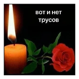 🕯 emoji exciting_readings Telegram sticker 6 of 68