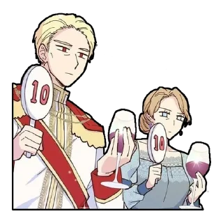🏆 emoji exciting_readings Telegram sticker 21 of 68