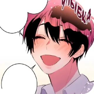 Sticker from Пися