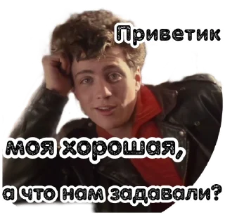 😘 emoji Мародёры @stickers_HarryPotter Telegram sticker 16 of 30