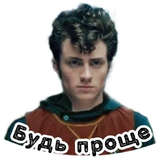 😐 emoji Мародёры @stickers_HarryPotter Telegram sticker 8 of 30