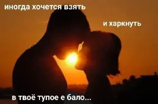 ❤️ emoji женщины💋 // Женщина 𑄝 Telegram sticker 11 of 37