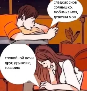 🌟 emoji женщины💋 // Женщина 𑄝 Telegram sticker 20 of 37