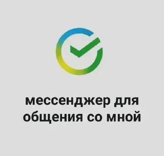😍 emoji женщины💋 // Женщина 𑄝 Telegram sticker 5 of 37