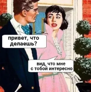 🌟 emoji женщины💋 // Женщина 𑄝 Telegram sticker 24 of 37