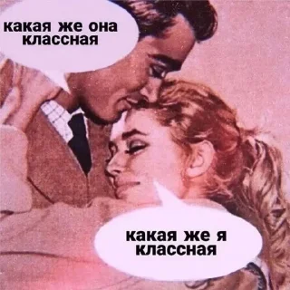 🌟 emoji женщины💋 // Женщина 𑄝 Telegram sticker 22 of 37