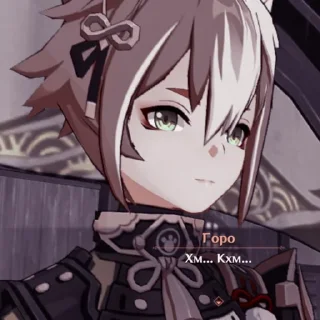 🏹 emoji ꕥ General Gorou ꕥ Telegram sticker 15 of 42