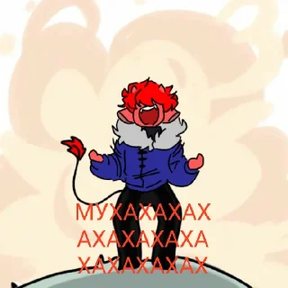Sticker from Китай