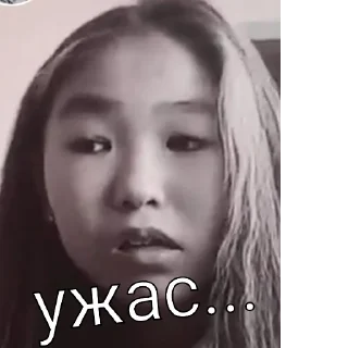 Sticker from Китай