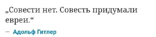 🌟 emoji Цитаты Великого Человека Telegram sticker 18 of 77