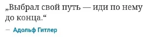 🌟 emoji Цитаты Великого Человека Telegram sticker 21 of 77