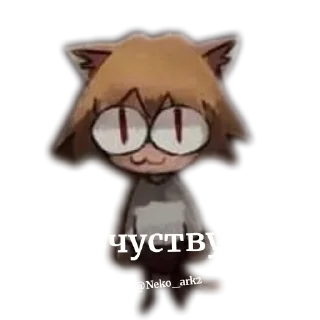😔 emoji Neko ark by @Neko_ark2 :: @gptVPNrbot Telegram sticker 22 of 61