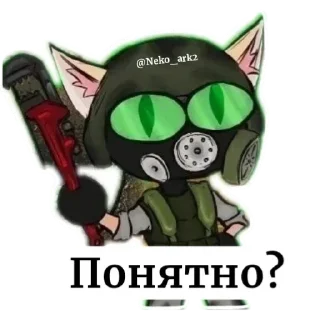 📖 emoji Neko ark by @Neko_ark2 :: @gptVPNrbot Telegram sticker 3 of 61