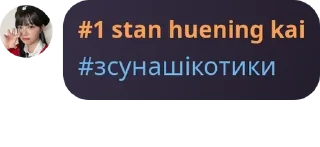 🧑‍⚕️ emoji Элитный курятник😱🤗 pack by @QuotLyBot Telegram sticker 8 of 85