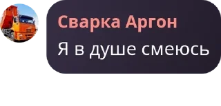 🕋 emoji Элитный курятник😱🤗 pack by @QuotLyBot Telegram sticker 10 of 85