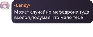 👶 emoji Элитный курятник😱🤗 pack by @QuotLyBot Telegram sticker 15 of 85