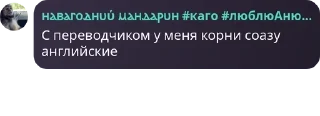 💃 emoji Элитный курятник😱🤗 pack by @QuotLyBot Telegram sticker 21 of 85