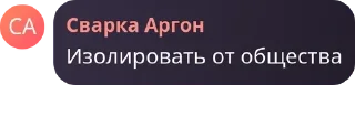 Sticker from Элитный курятник😱🤗 pack by @QuotLyBot