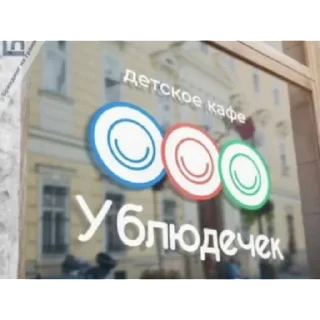 Sticker from Мемы и не только  | via sticked.app