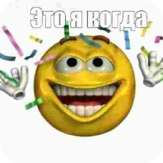 🙂 emoji Шапочка для плаванья Telegram sticker 23 of 70