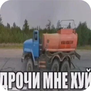 🚗 emoji Шапочка для плаванья Telegram sticker 17 of 70