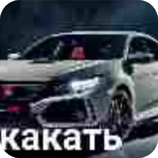🚗 emoji Шапочка для плаванья Telegram sticker 19 of 70
