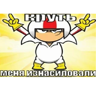 🙂 emoji Шапочка для плаванья Telegram sticker 14 of 70