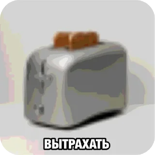🥽 emoji Шапочка для плаванья Telegram sticker 7 of 70