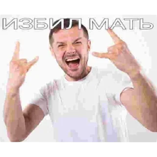 ✋ emoji Шапочка для плаванья Telegram sticker 12 of 70