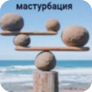 🤲 emoji Шапочка для плаванья Telegram sticker 6 of 70