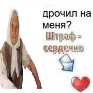 👍 emoji Шапочка для плаванья Telegram sticker 9 of 70