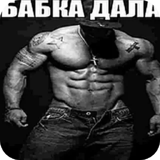 💪 emoji Шапочка для плаванья Telegram sticker 13 of 70