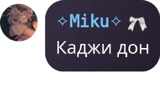 🇮🇸 emoji ✧|𝓓𝓮𝓪𝓽𝓱 𝓸𝓯 𝓽𝓱𝓮 𝓒𝓮� pack by @QuotLyBot Telegram sticker 7 of 120