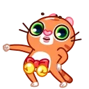 😏 emoji My animation Telegram sticker 16 of 75