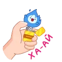Sticker from Искорка @TgEmojis