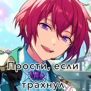 Sticker from Knights <<3