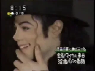 🌟 emoji Michael-Jackson_333 Telegram sticker 21 of 21