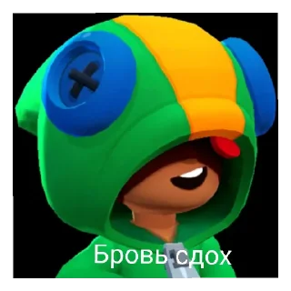Sticker from Бровь 2