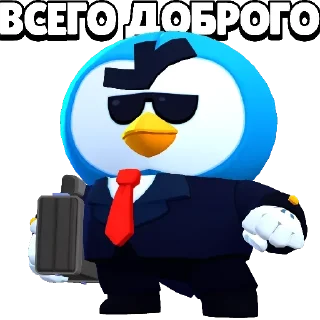 Sticker from Бровь Стаса - @OneBS