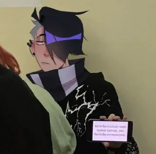 🥶 emoji Една бровь Стаса сосёт 2 👎 Telegram sticker 19 of 20