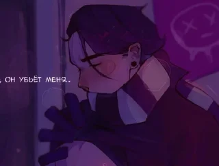🥵 emoji Една бровь Стаса сосёт 2 👎 Telegram sticker 14 of 20
