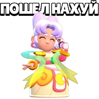 Sticker from Бровь Стаса - @OneBS
