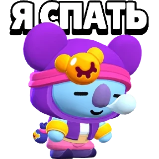 Sticker from Бровь Стаса - @OneBS