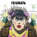 🥂 emoji JOJO'S BIZARRE ADVENTURE Telegram sticker 20 of 41