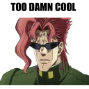 😎 emoji JOJO'S BIZARRE ADVENTURE Telegram sticker 6 of 41