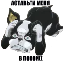 🤧 emoji JOJO'S BIZARRE ADVENTURE Telegram sticker 19 of 41
