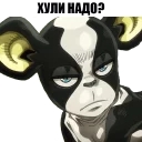 👿 emoji JOJO'S BIZARRE ADVENTURE Telegram sticker 16 of 41