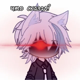 😡 emoji снежок Telegram sticker 8 of 53