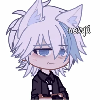 😒 emoji снежок Telegram sticker 12 of 53